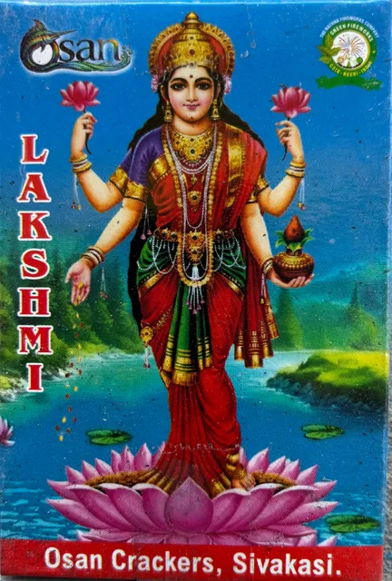 6" lakshmi