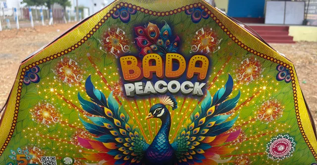 bada peacock