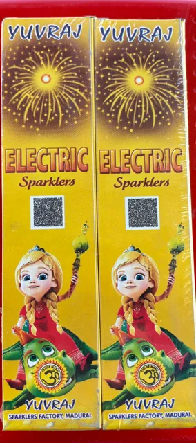 7 cm Electric