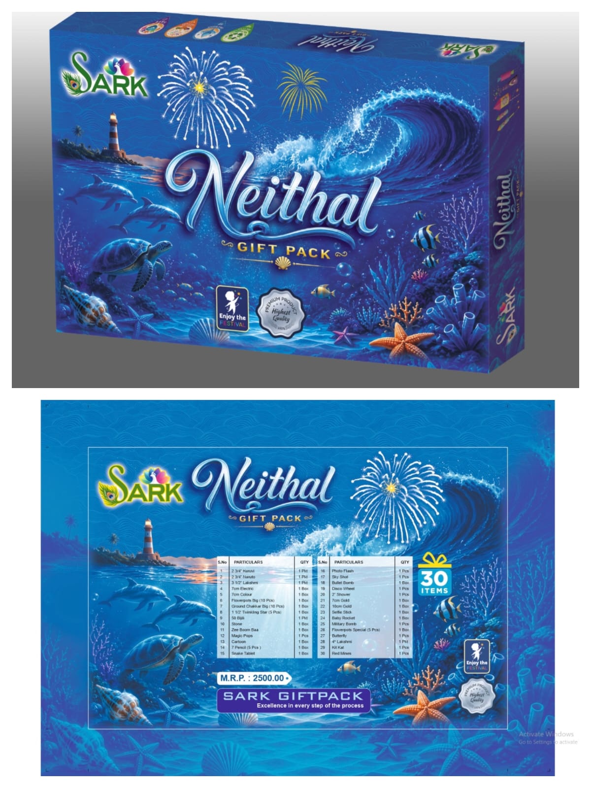 30 Items - Neithal Gift Box