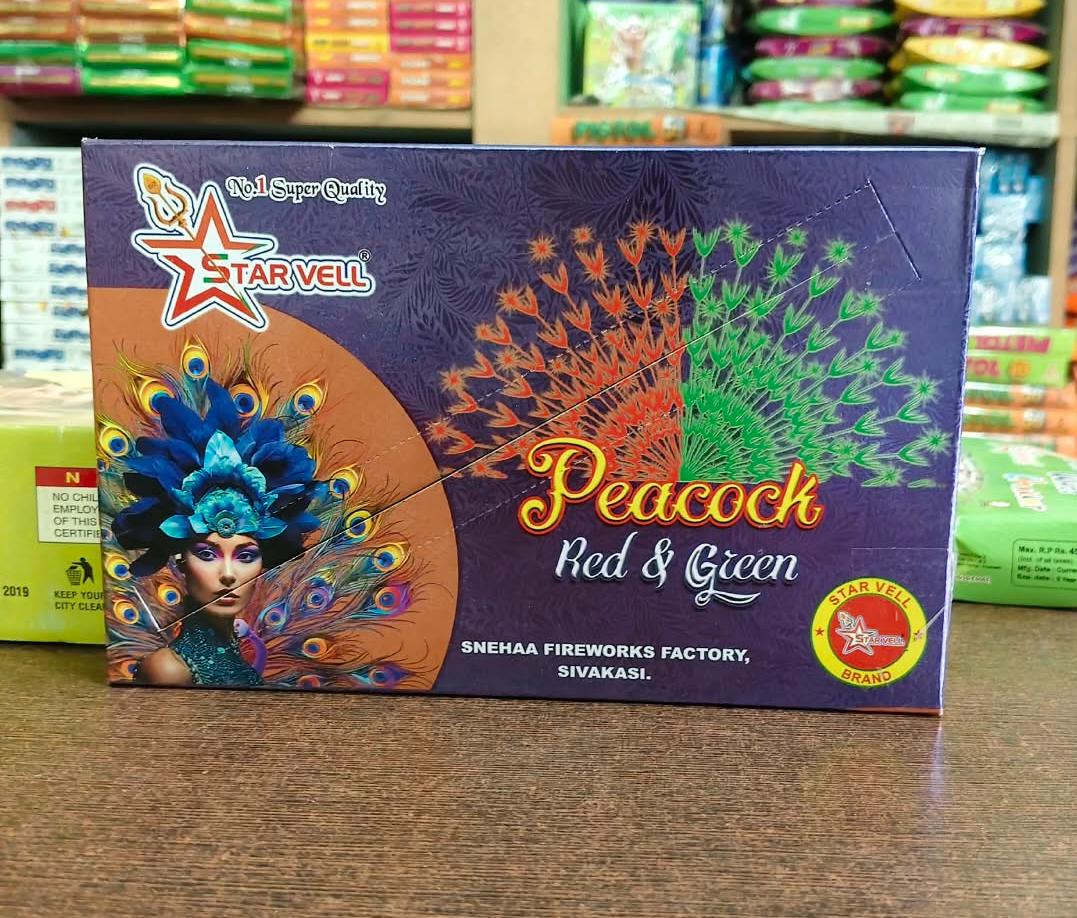 mini peacock