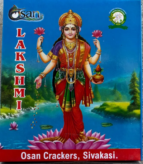 4" Deluxe Lakshmi