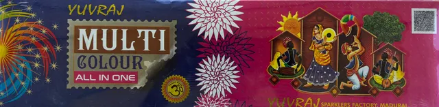 30 cm multi clr10 pcs