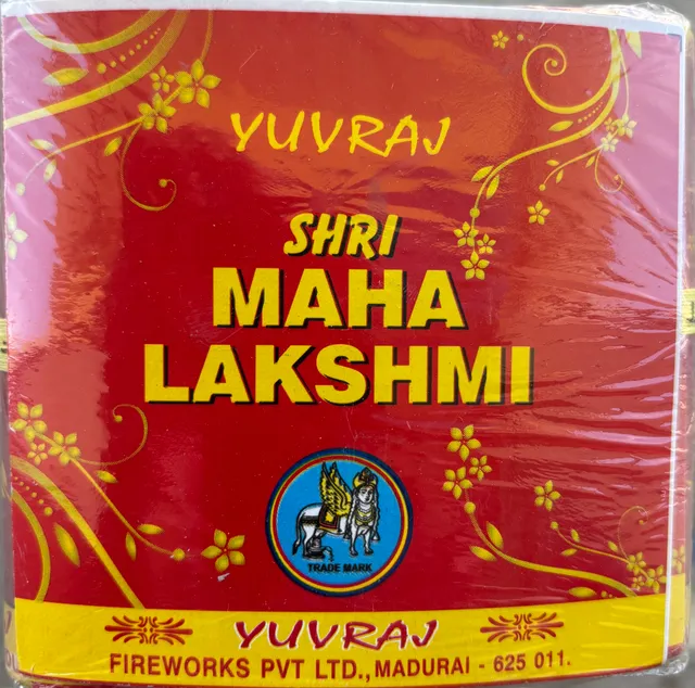 4" maha lakshmi dlx